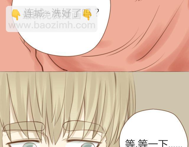 第26话 死去的弟弟复活了？！3