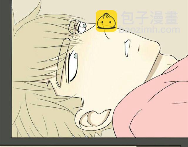 第16话 难道咬下去了2