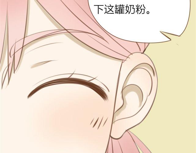 第27话 我所有的努力就是为了再见你一眼12