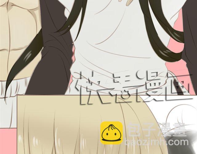 第22话 连城竟然变成了……20