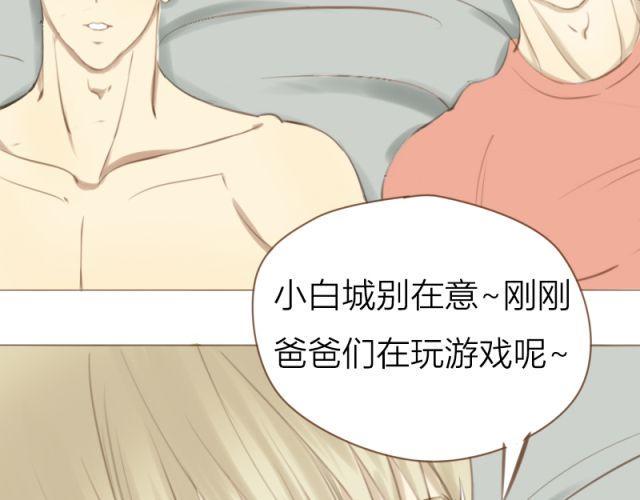第26话 死去的弟弟复活了？！36