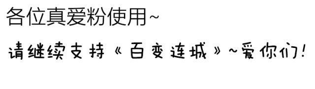 第26话 死去的弟弟复活了？！64
