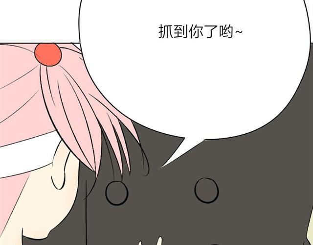第13话 你并不是什么死神7