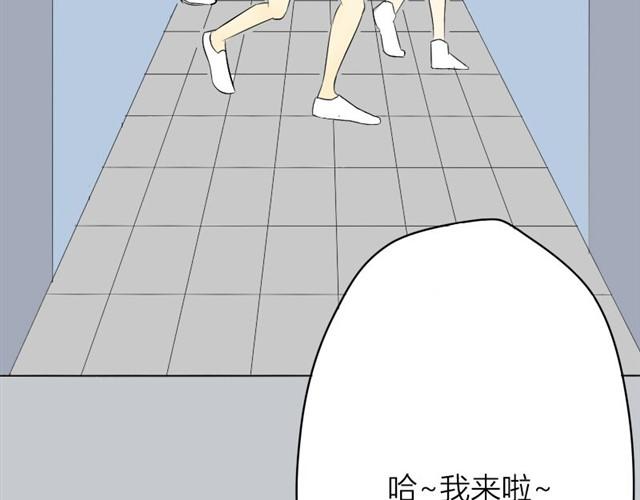 第13话 你并不是什么死神3