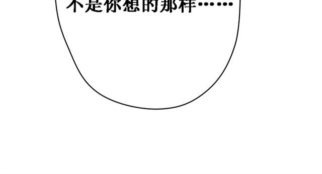 第12话 居然睡在一张床上46