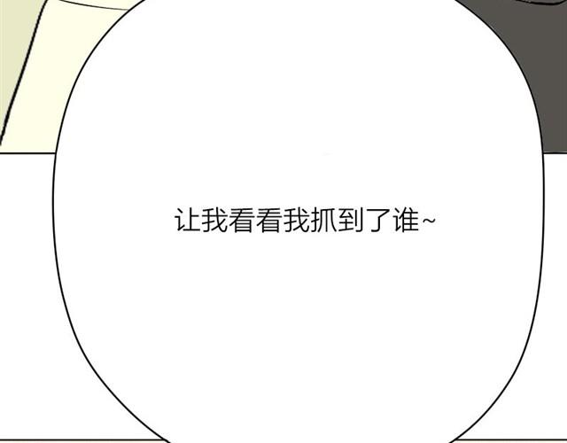 第13话 你并不是什么死神13