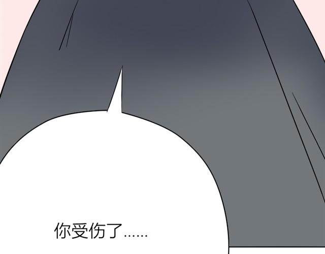 第14话 白夜，快点离开！8
