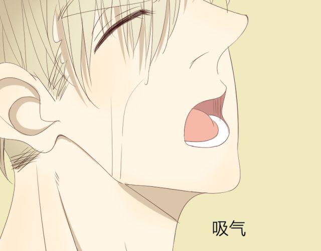 第30话 你是我坚持的动力3