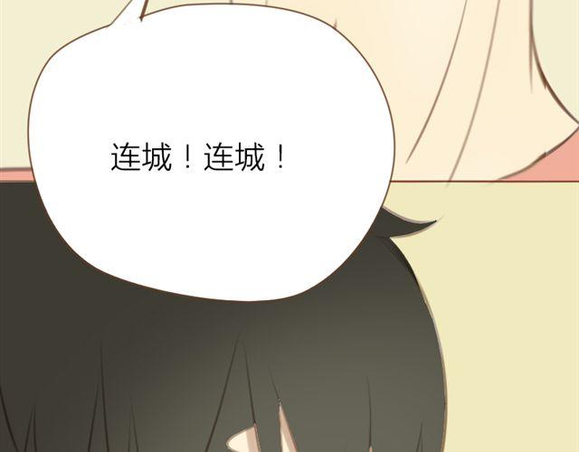 第27话 我所有的努力就是为了再见你一眼40