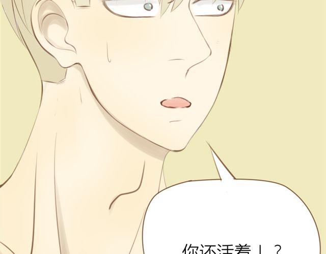 第27话 我所有的努力就是为了再见你一眼47