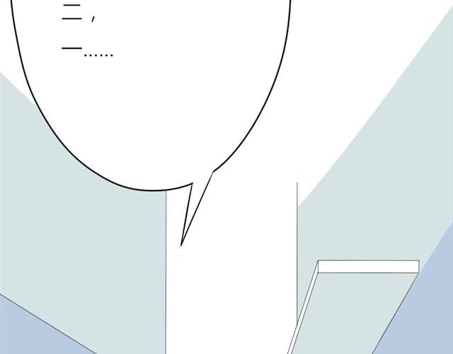 第13话 你并不是什么死神1