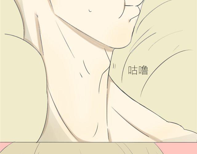 第20话 我想验证一件事5