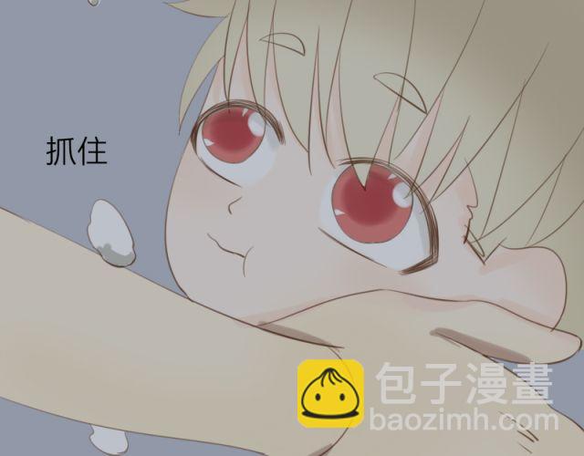 第29话 要对他人工呼吸吗？！35