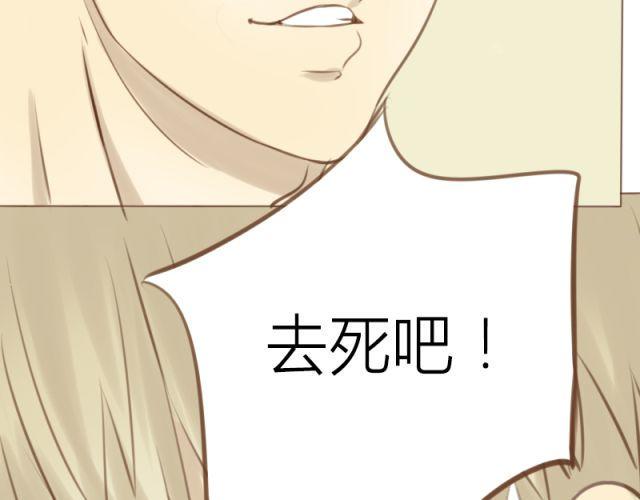 第26话 死去的弟弟复活了？！33