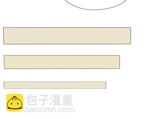 第23话 哥哥竟然和他生了个小孩？！27