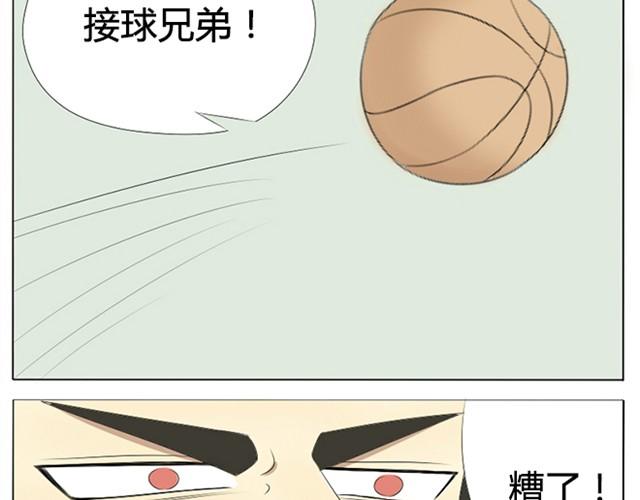 第7、8话 连城，我喜欢你17
