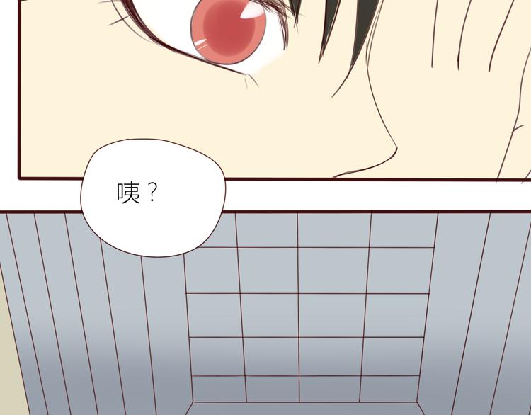 第33话 终究还是要离开12