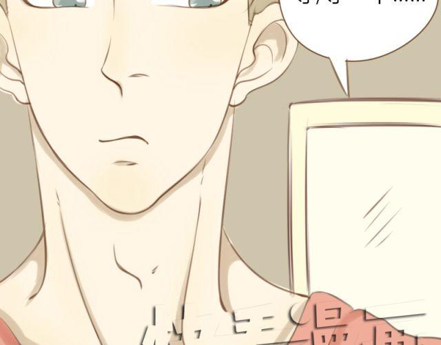 第26话 死去的弟弟复活了？！4