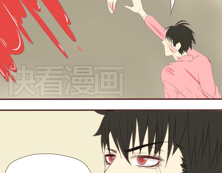 完结篇 最终我们都一样7