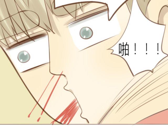 第26话 死去的弟弟复活了？！34