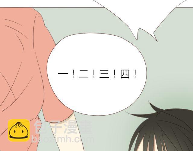 第30话 你是我坚持的动力6