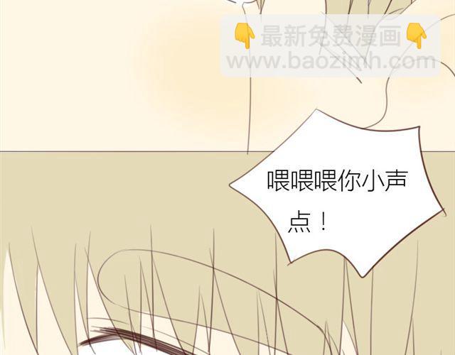 第31话 连城死了？！24
