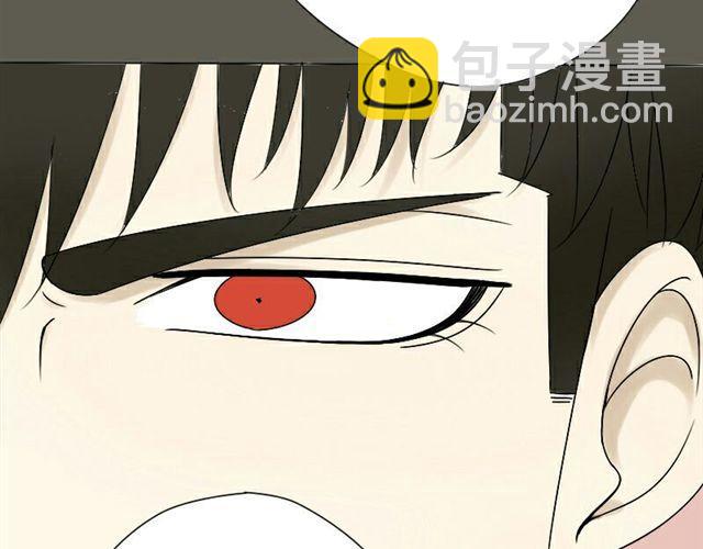 第15话 那你咬我吧6