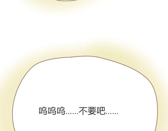 第26话 死去的弟弟复活了？！44