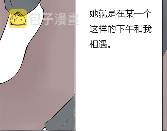 第14话 白夜，快点离开！5