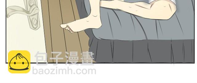 第4~6话 我可不管你有没有在做羞羞的事9