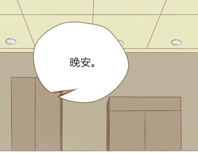 第26话 死去的弟弟复活了？！50