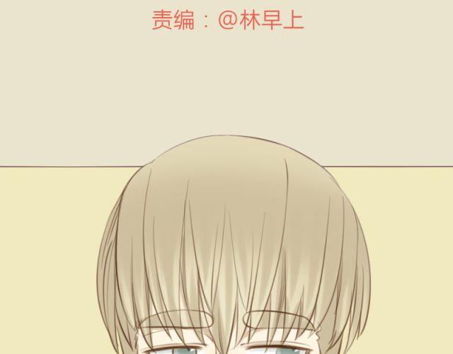 第26话 死去的弟弟复活了？！1