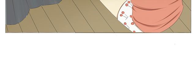 第4~6话 我可不管你有没有在做羞羞的事20