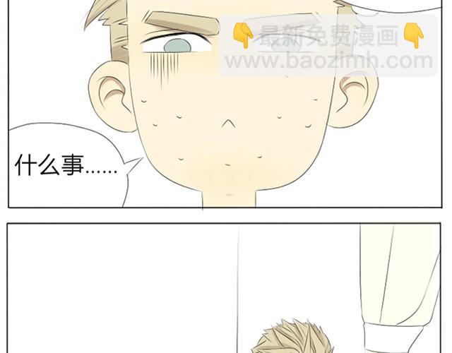 第9~11话 难道这就是灵魂钥匙？14
