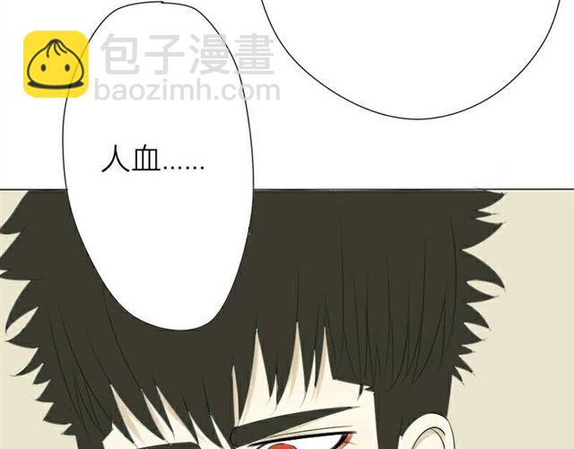 第16话 难道咬下去了27