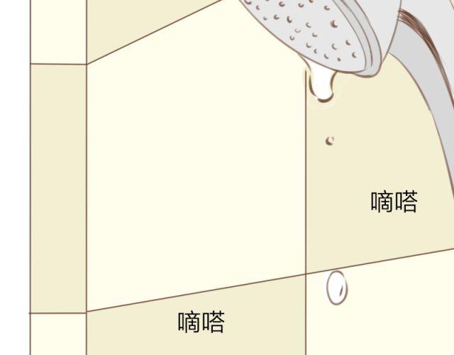 第25话 穿我内裤吧~59