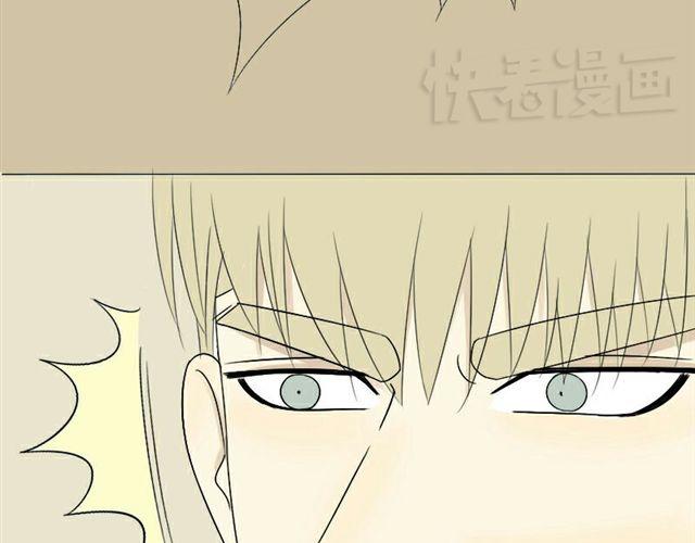 第15话 那你咬我吧53