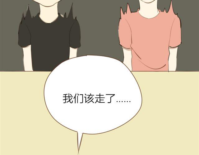 第27话 我所有的努力就是为了再见你一眼24