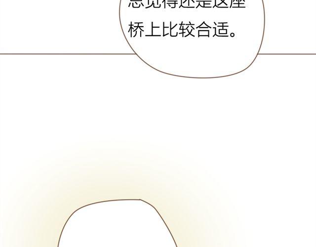 第27话 我所有的努力就是为了再见你一眼53