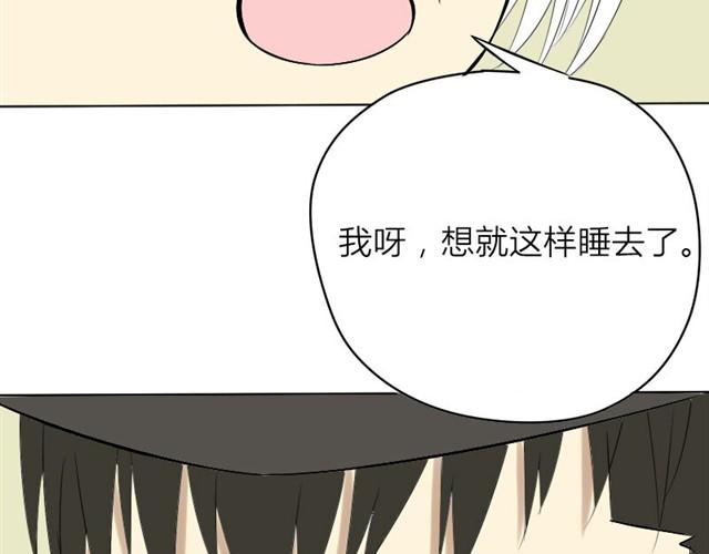 第13话 你并不是什么死神39