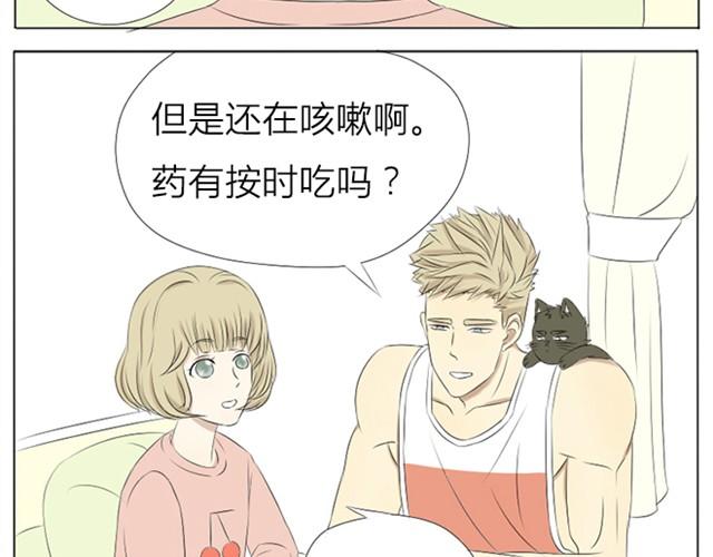 第9~11话 难道这就是灵魂钥匙？1
