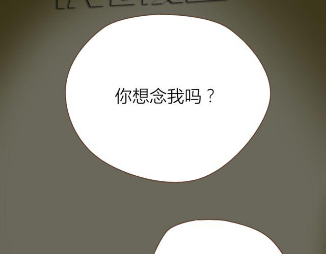 第27话 我所有的努力就是为了再见你一眼60