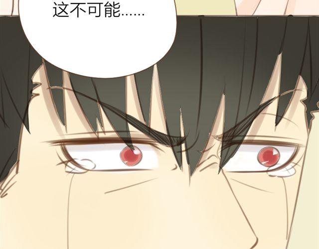 第27话 我所有的努力就是为了再见你一眼57