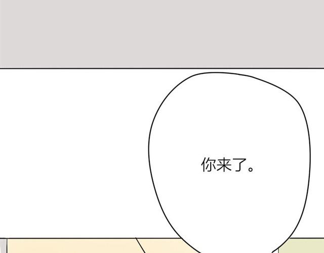 第13话 你并不是什么死神29