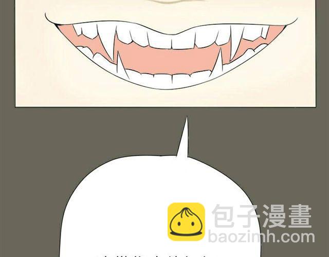 第16话 难道咬下去了40