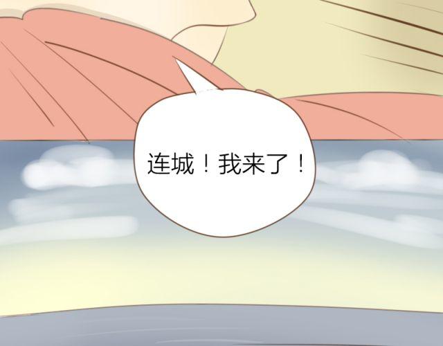 第29话 要对他人工呼吸吗？！50