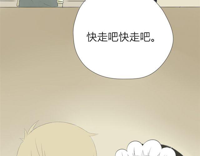 第19话 我带你回家18