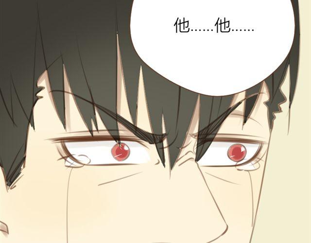 第27话 我所有的努力就是为了再见你一眼42