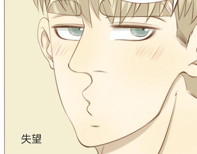 第26话 死去的弟弟复活了？！17