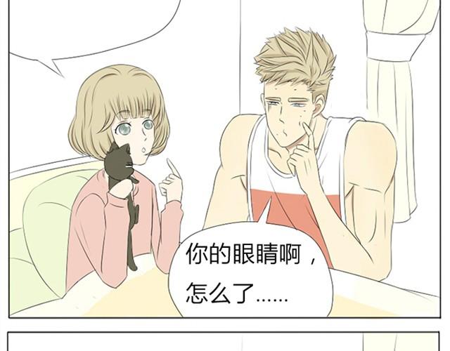 第9~11话 难道这就是灵魂钥匙？16